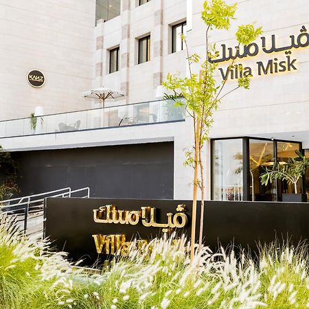Villa Misk Alkhobar Al Khobar Exterior foto