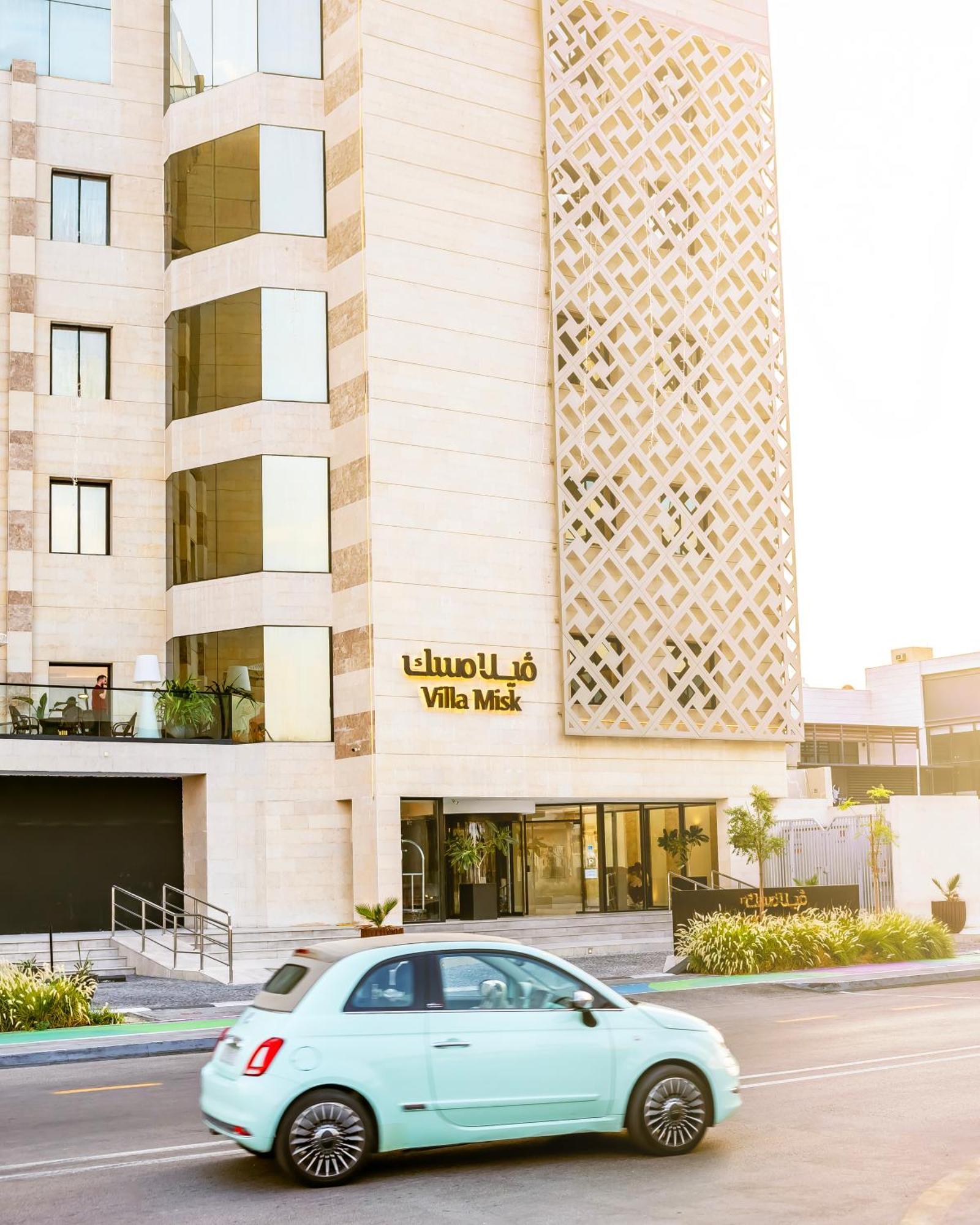 Villa Misk Alkhobar Al Khobar Exterior foto