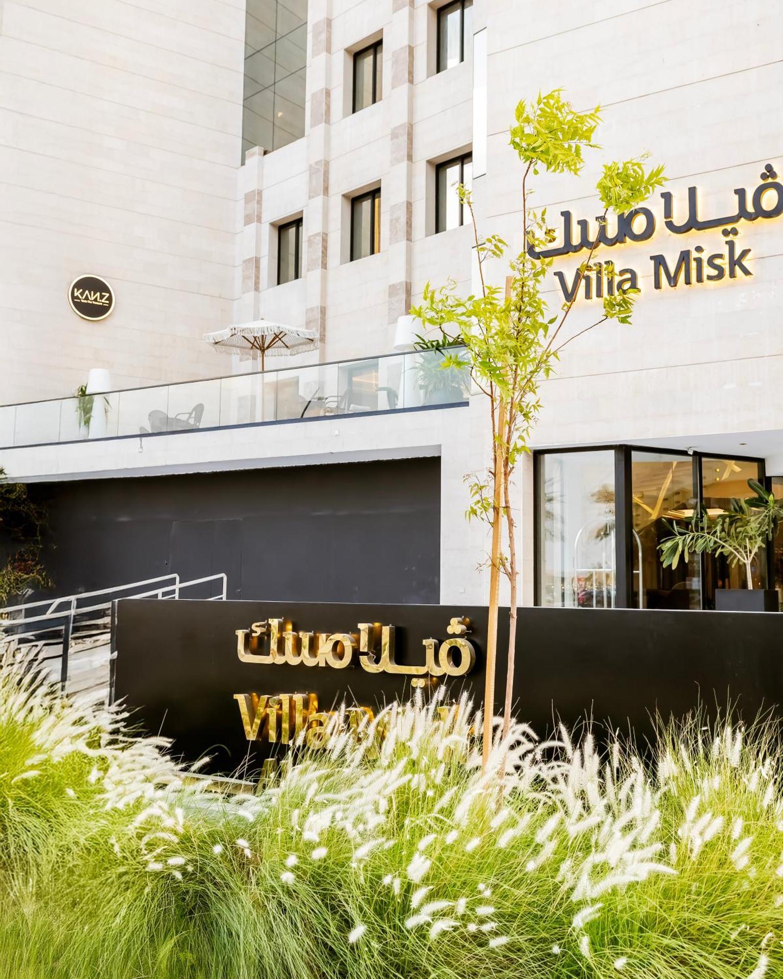 Villa Misk Alkhobar Al Khobar Exterior foto